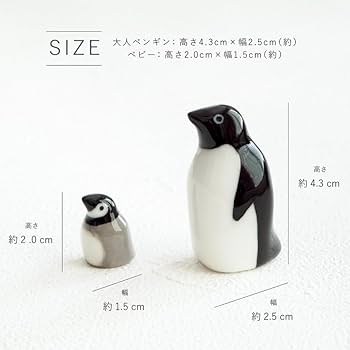 [専用出品]まぁーペンギン Amazon.co.jp: [マンシングウェア] マーカー クリップ型 2個
